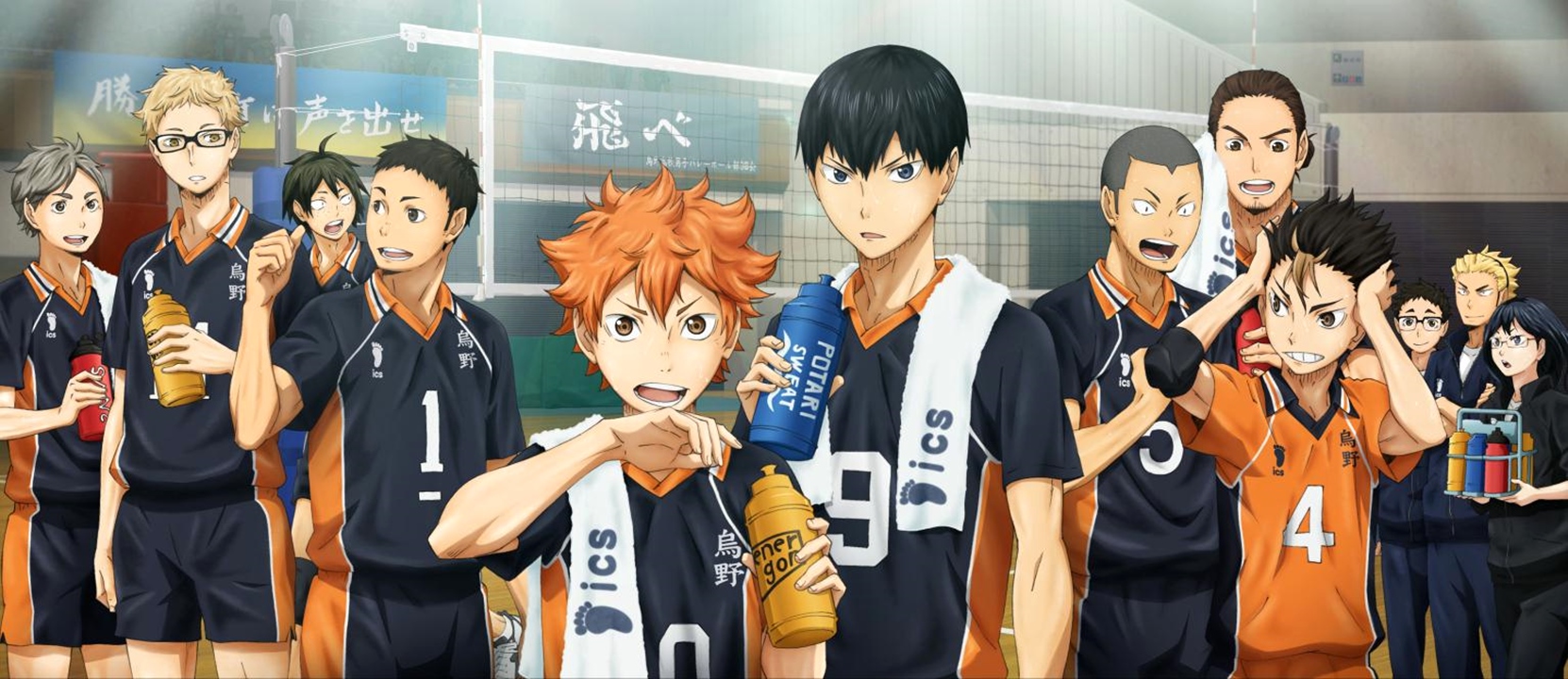 10,000 Anime Fans Voted for the Fictional Schools They Want to Study At haruhichan.com Karasuno High Haikyuu!!