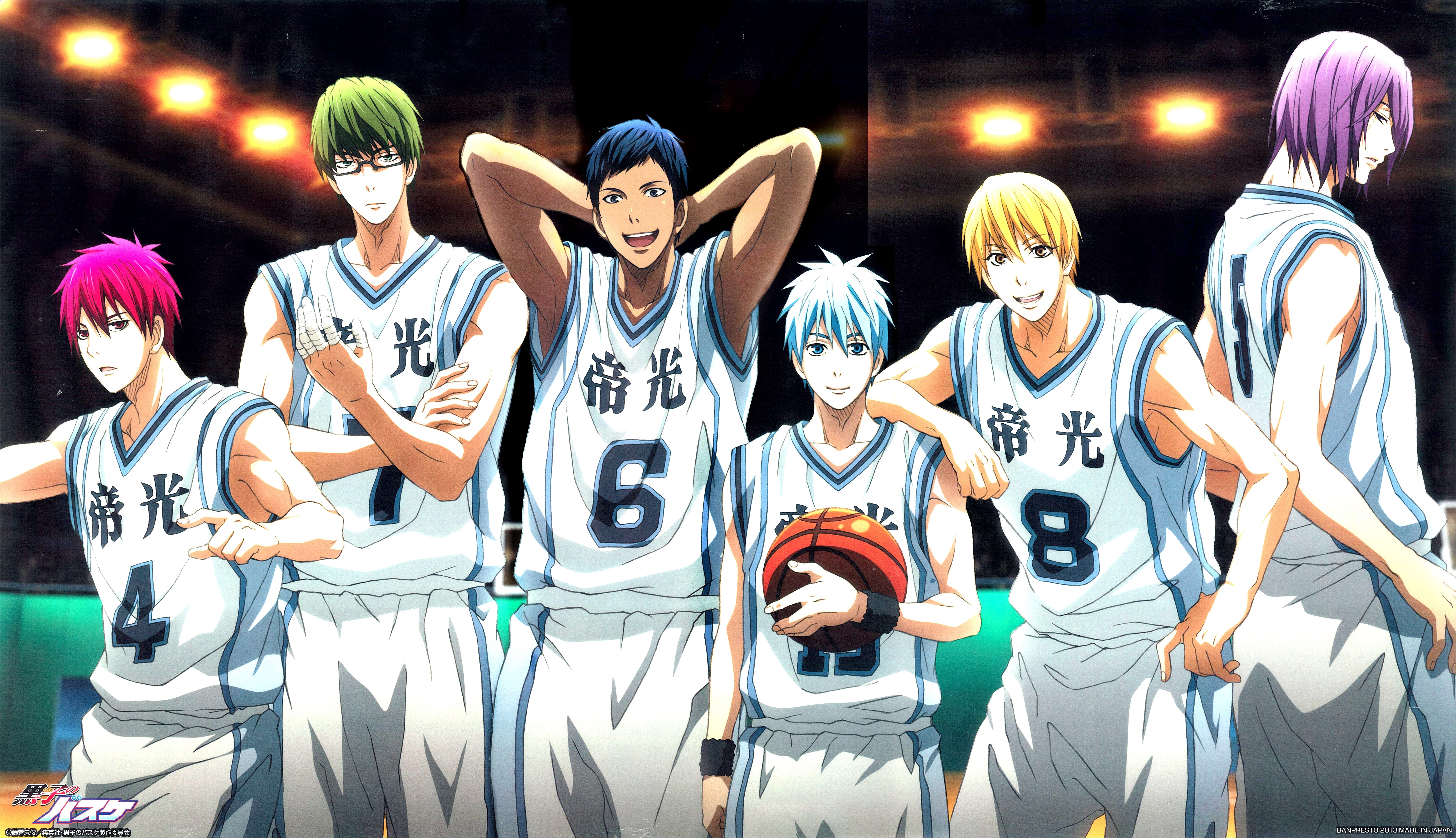 10,000 Anime Fans Voted for the Fictional Schools They Want to Study At haruhichan.com Teiko Junior High Kuroko's Basketball