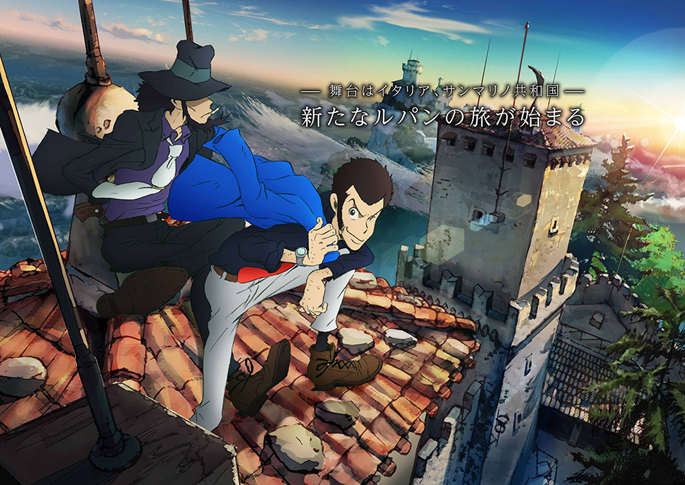 2015-Lupin-III-Anime Visual_Haruhichan.com
