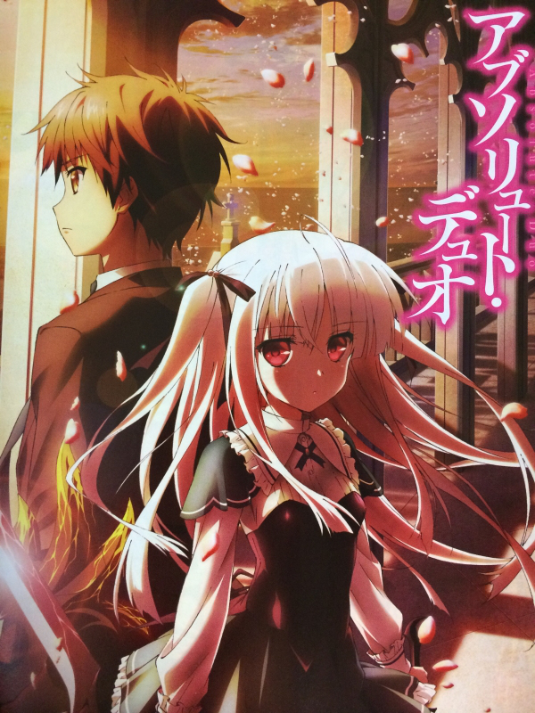 Absolute Duo Cast Revealed haruhichan.com Absolute Duo anime アブソリュート・デュオ