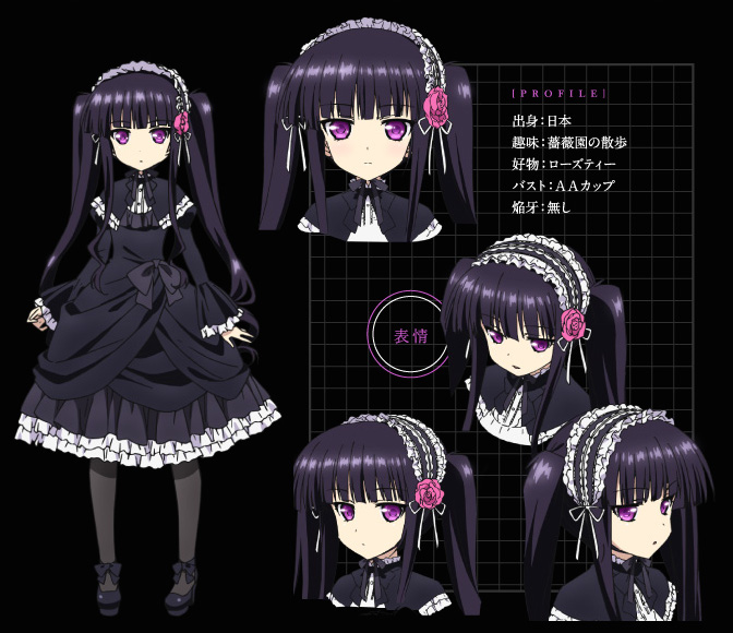 Absolute Duo in 2023  Anime english, Anime shows, Absolute duo