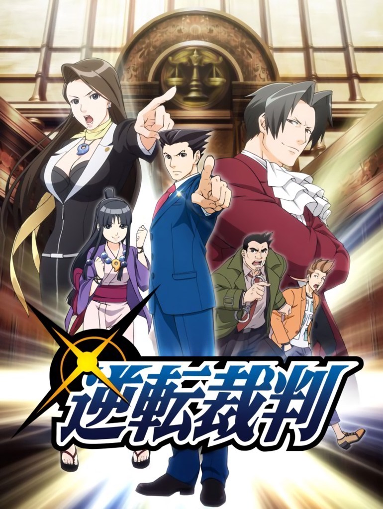 Ace-Attorney-Anime-Visual (1)