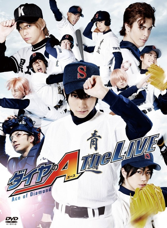 Ace of Diamond Gets Sequel Stage Play