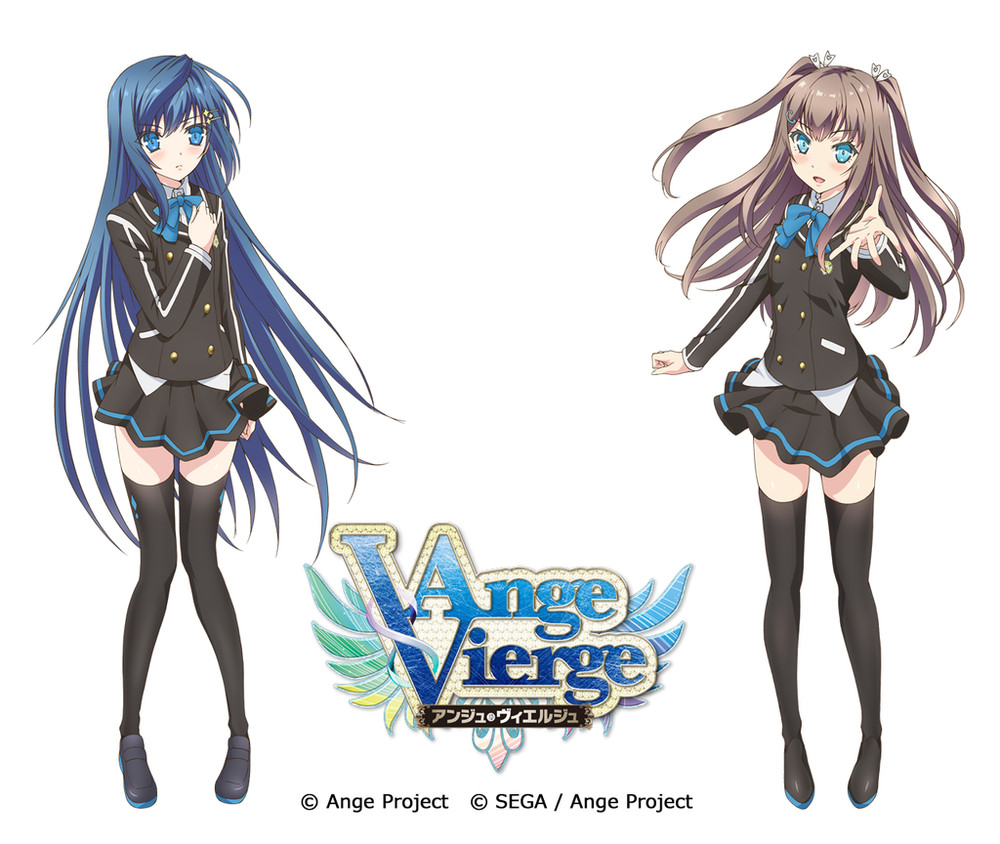 Ange Vierge anime visual
