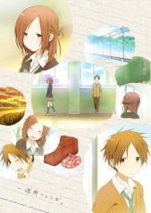 AniFavs Spring 2014 Anime Rankings-Rankings---Isshuukan