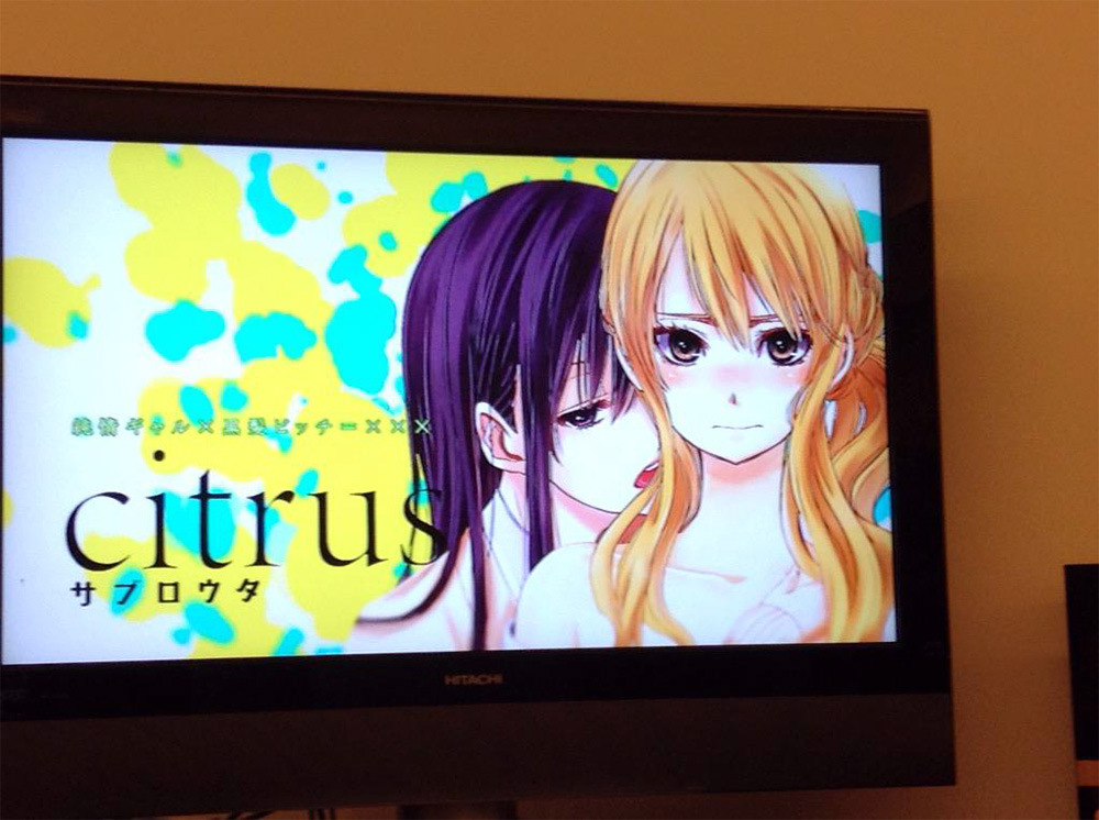 Anime Adaptation of Citrus Is Possible in the near Future