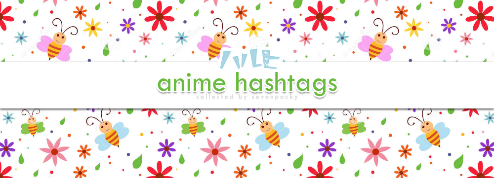 Anime Hashtags Header Spring 2015_Haruhichan