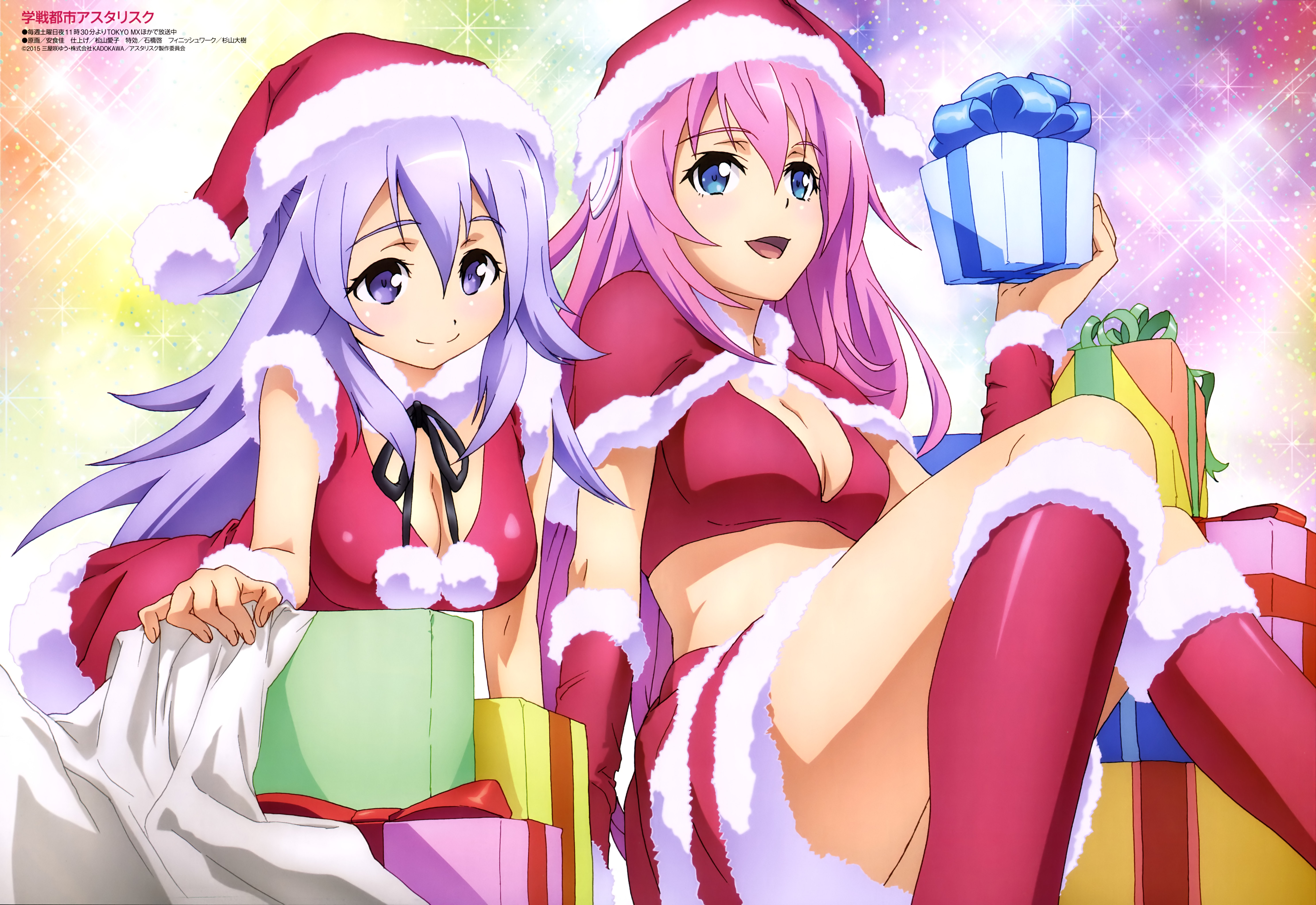 julis-alexia von riessfeld and sasamiya saya (gakusen toshi