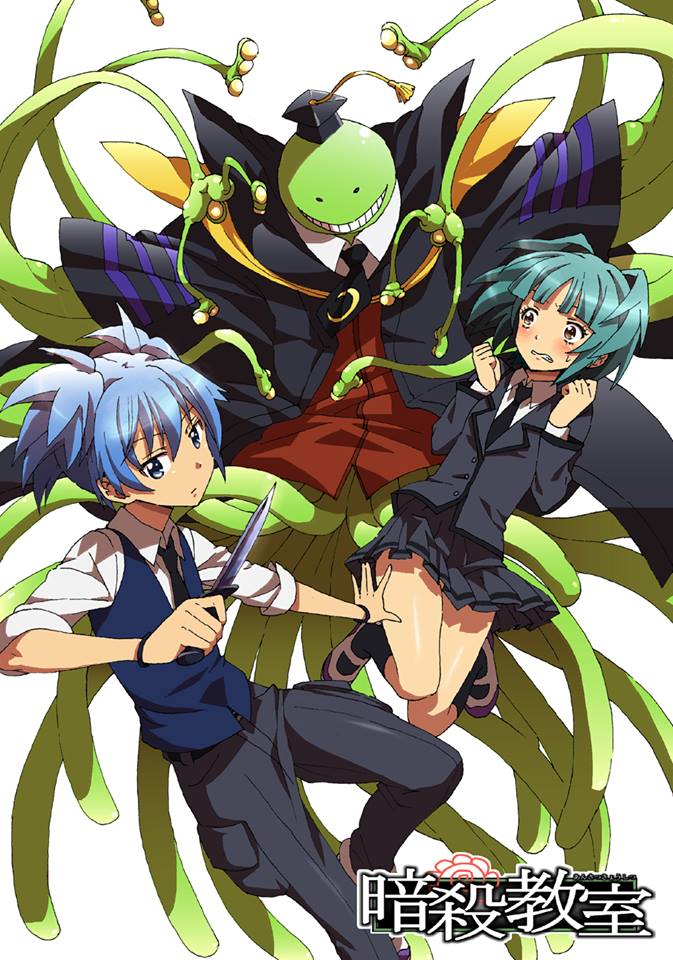 New Assassination Classroom Visual Revealed - Haruhichan