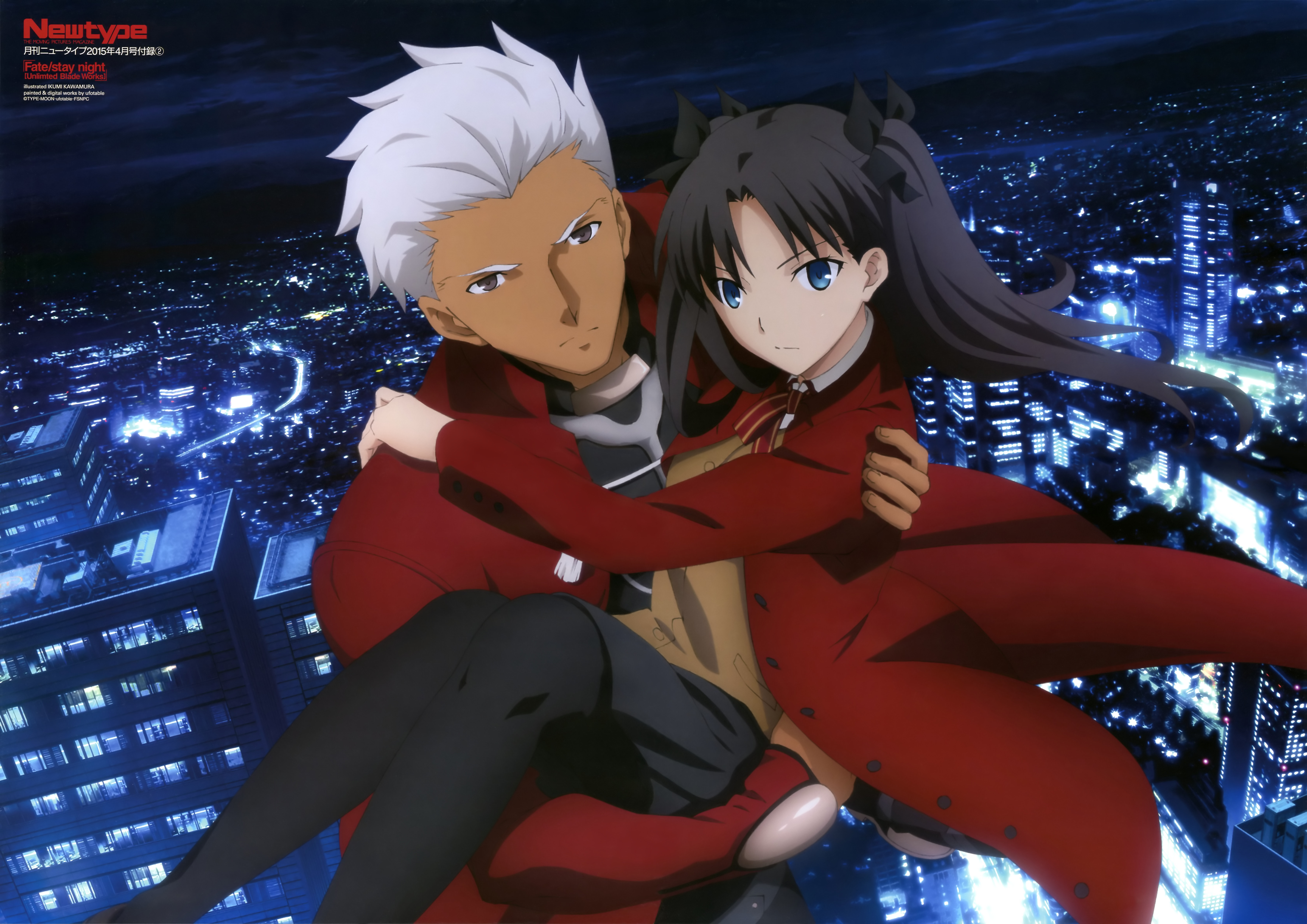 Archer and Rin Are Enchanting in the Latest Fate Stay Night 2015 Visual haruhichan.com fate stay night unlimited blade works season 2 visual