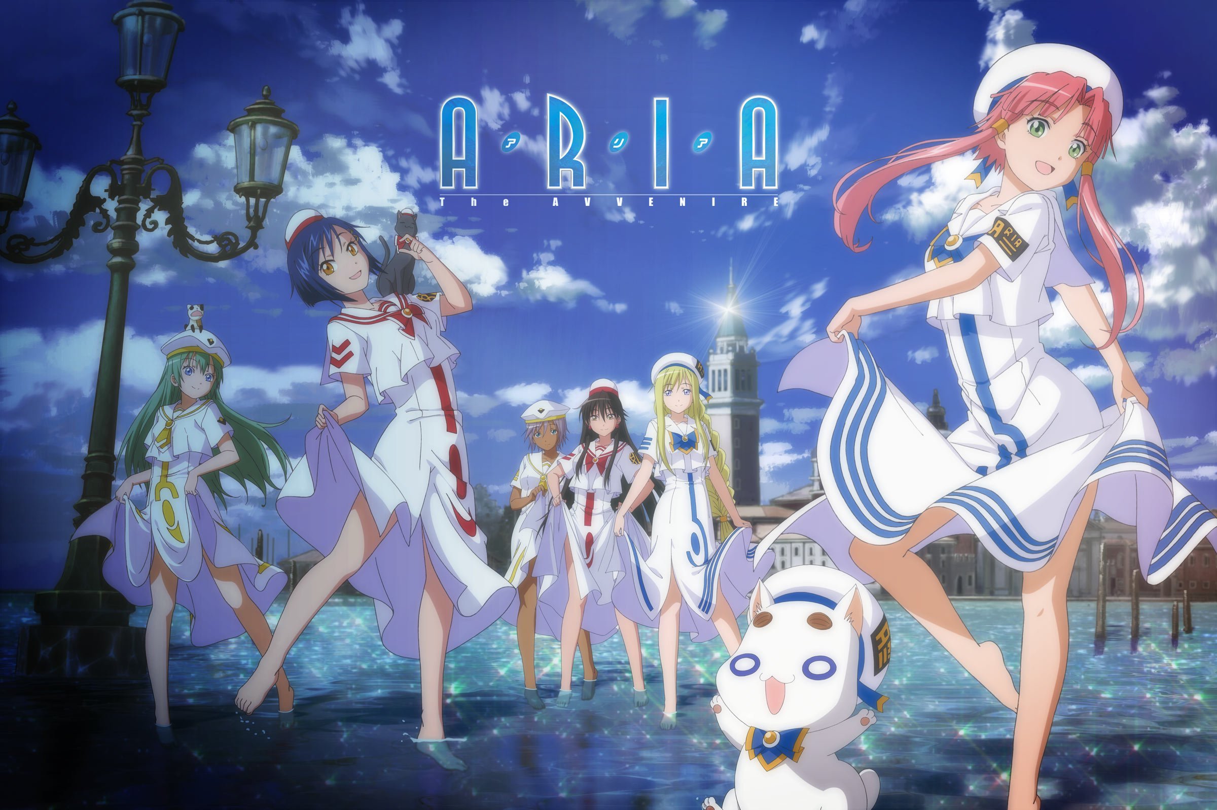 Aria the Avvenire anime scheduled for september screening haruhichan.com aria