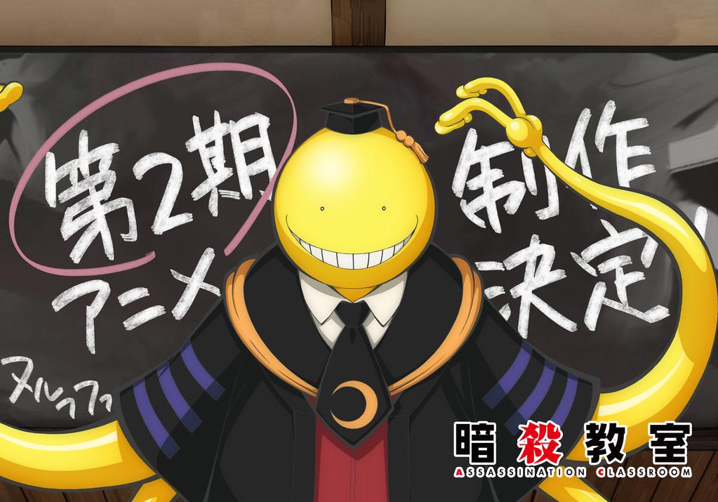 Assassination Classroom 2nd Anime Season announced