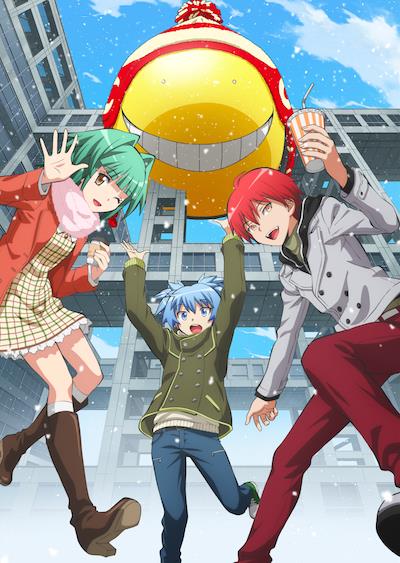 New Assassination Classroom Visual Revealed - Haruhichan