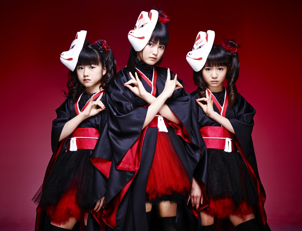 Baby Metal Japanese Idol Group - Haruhichan.com