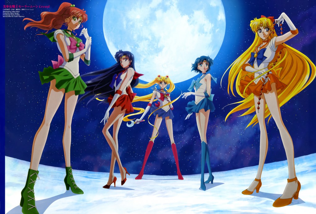 Bishoujo Senshi Sailor Moon Crystal Anime animedia 2