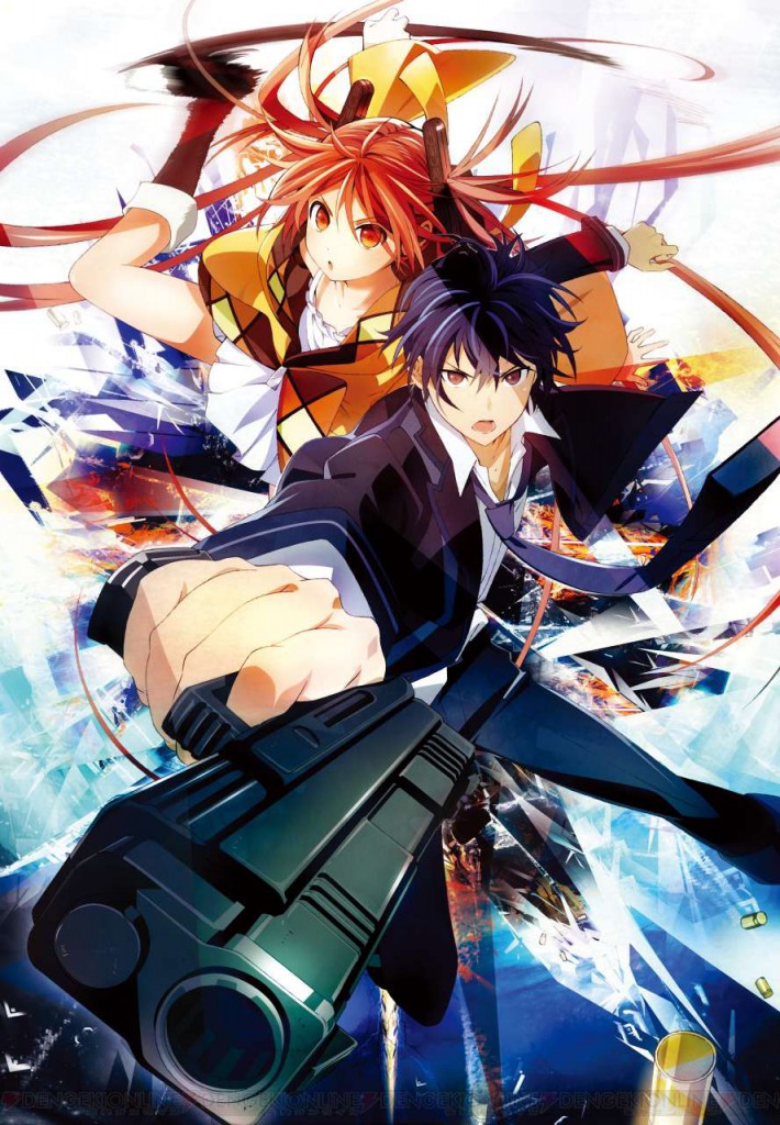 Black Bullet anime key visual