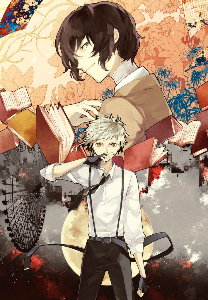 Bungou Stray Dogs Anime Visual