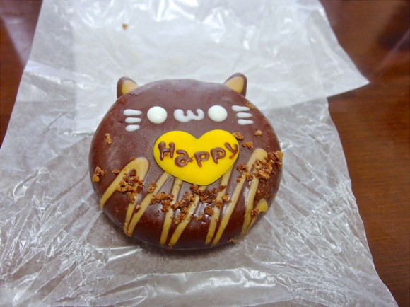 Celebrate Cat Day with Themed Donuts 12