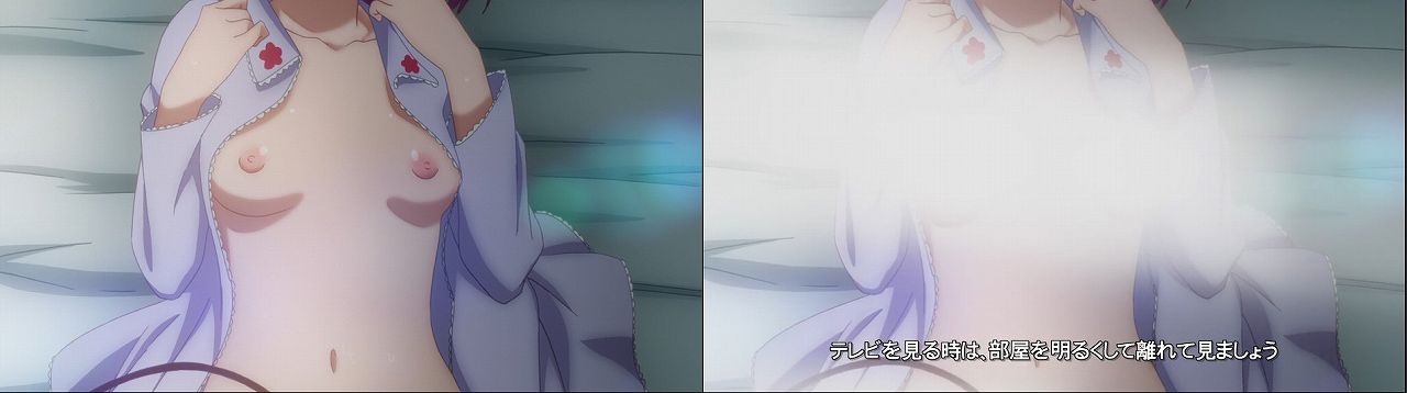 Censored vs Uncensored To LOVE-Ru Darkness 2nd Season Blu-Ray anime 125