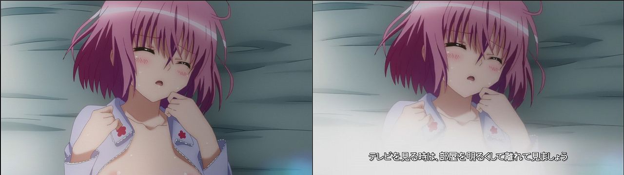 Censored vs Uncensored To LOVE-Ru Darkness 2nd Season Blu-Ray anime 126