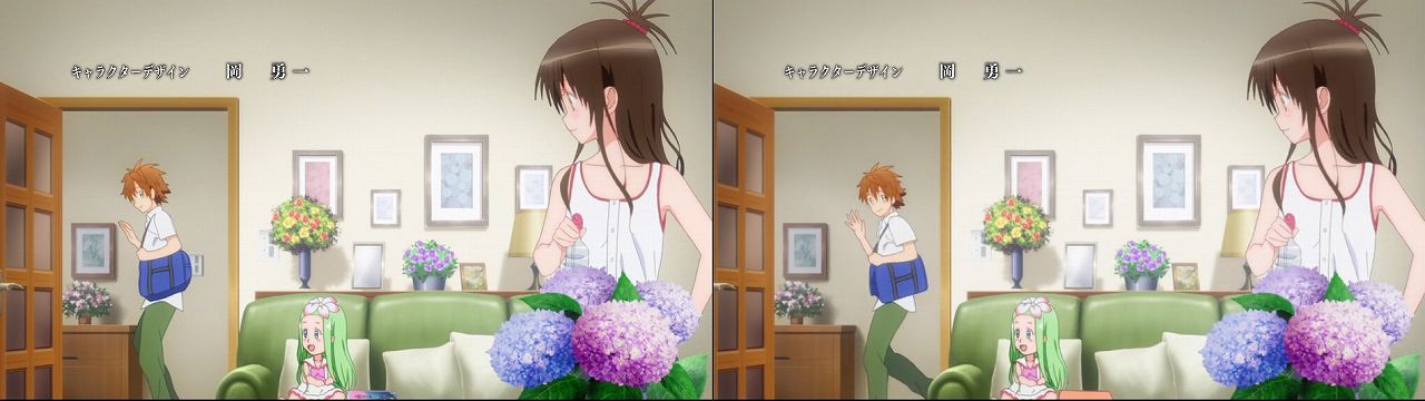 Censored vs Uncensored To LOVE-Ru Darkness 2nd Season Blu-Ray anime 16