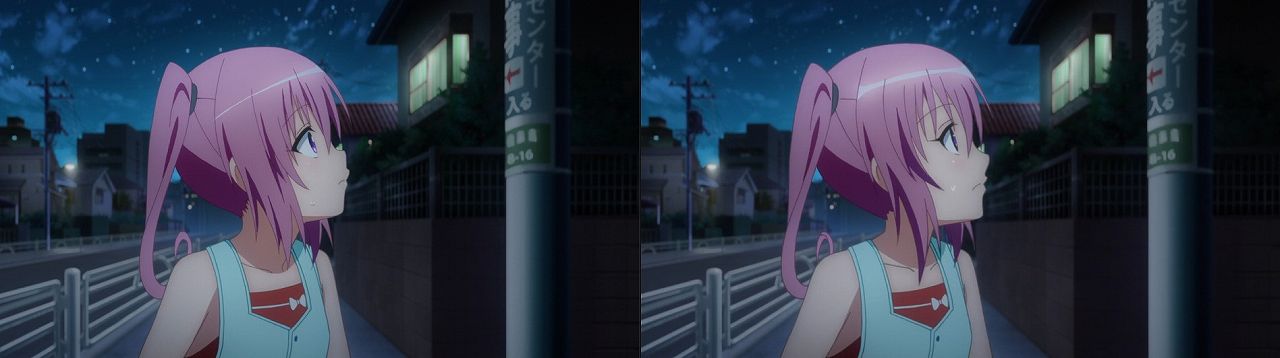 Censored vs Uncensored To LOVE-Ru Darkness 2nd Season Blu-Ray anime 185