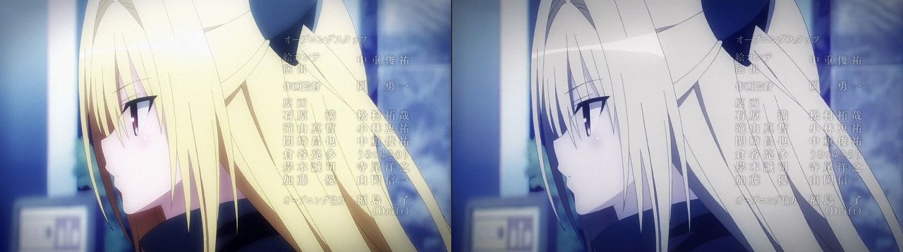 Censored vs Uncensored To LOVE-Ru Darkness 2nd Season Blu-Ray anime 22