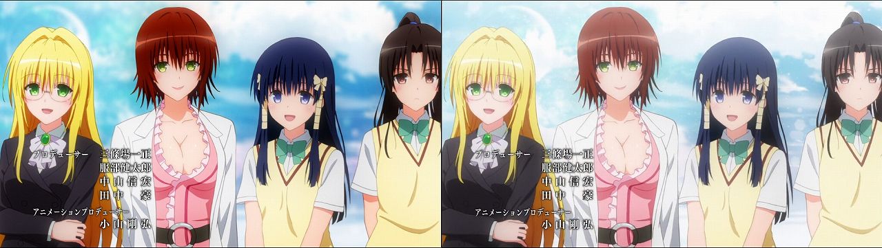 Censored vs Uncensored To LOVE-Ru Darkness 2nd Season Blu-Ray anime 27