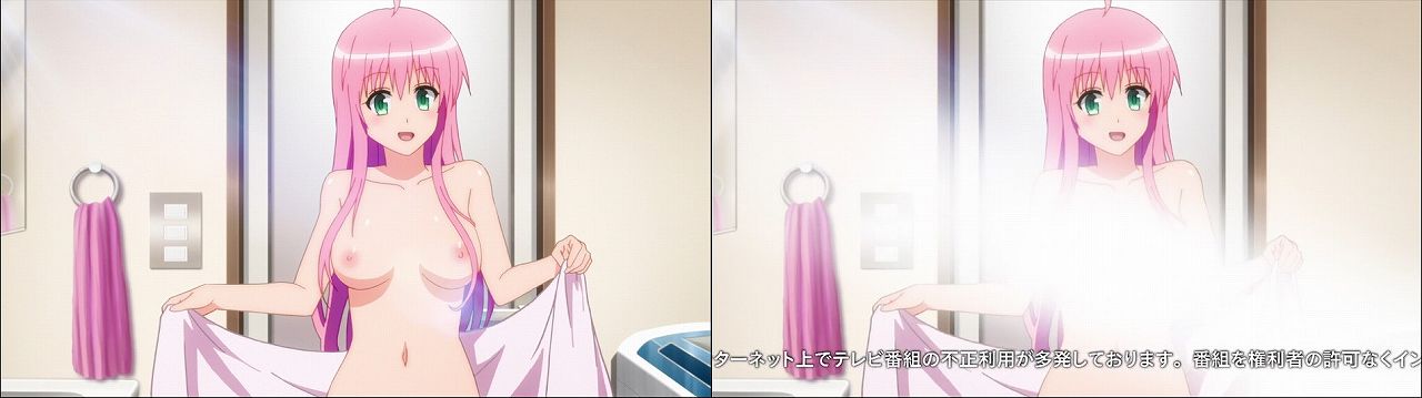 Censored vs Uncensored To LOVE-Ru Darkness 2nd Season Blu-Ray anime 32