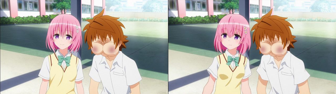 Censored vs Uncensored To LOVE-Ru Darkness 2nd Season Blu-Ray anime 62