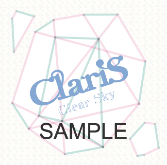 ClariS_Clear_Sky_Album_Cover_SAMPLE_Haruhichan.com