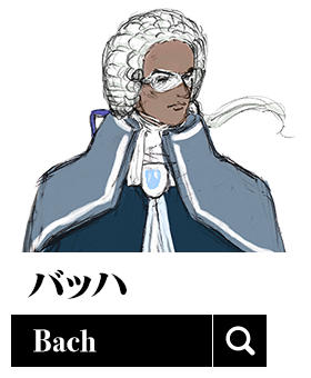 Classicaloid Bach