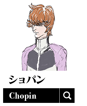 Classicaloid Chopin