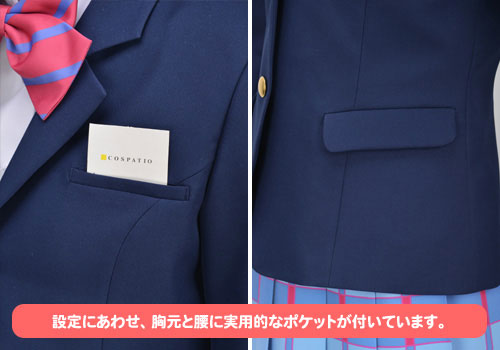 Cospa Re-Releases Uniforms for Aspiring School Idols