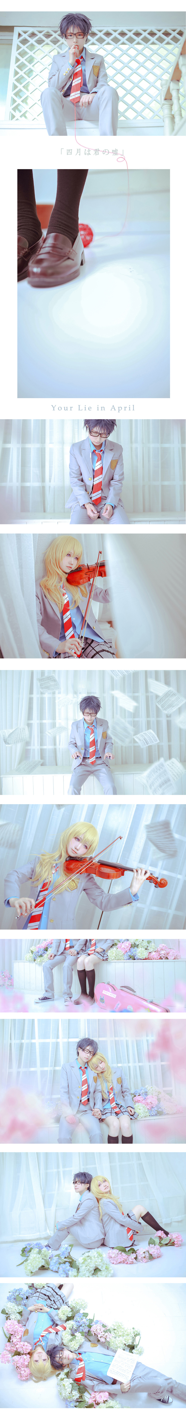 Cosplayers Recreate Beautiful Your Lie in April Photos 4