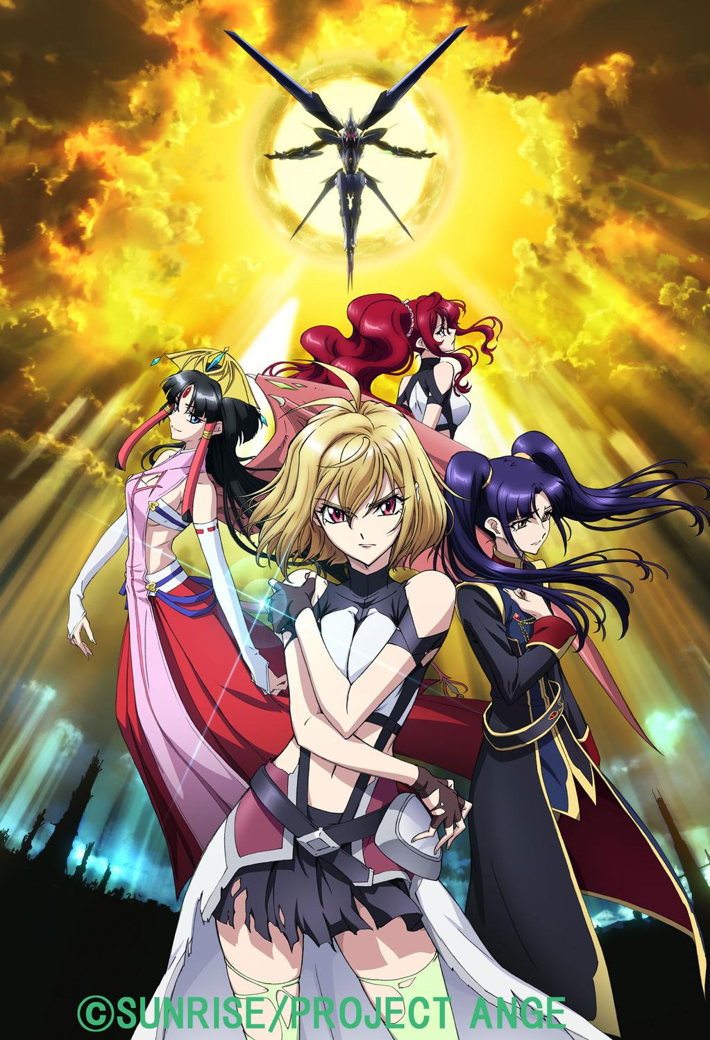 Cross Ange Anime Makes Its Explosive Home Video Debut