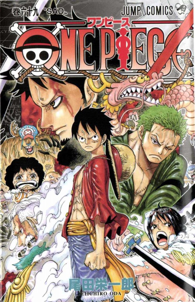 DDNavi Users Vote for the Most Powerful Shounen Jump Manga haruhichan.com One Piece Manga