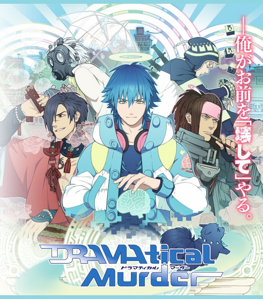 DRAMAtical-Murder