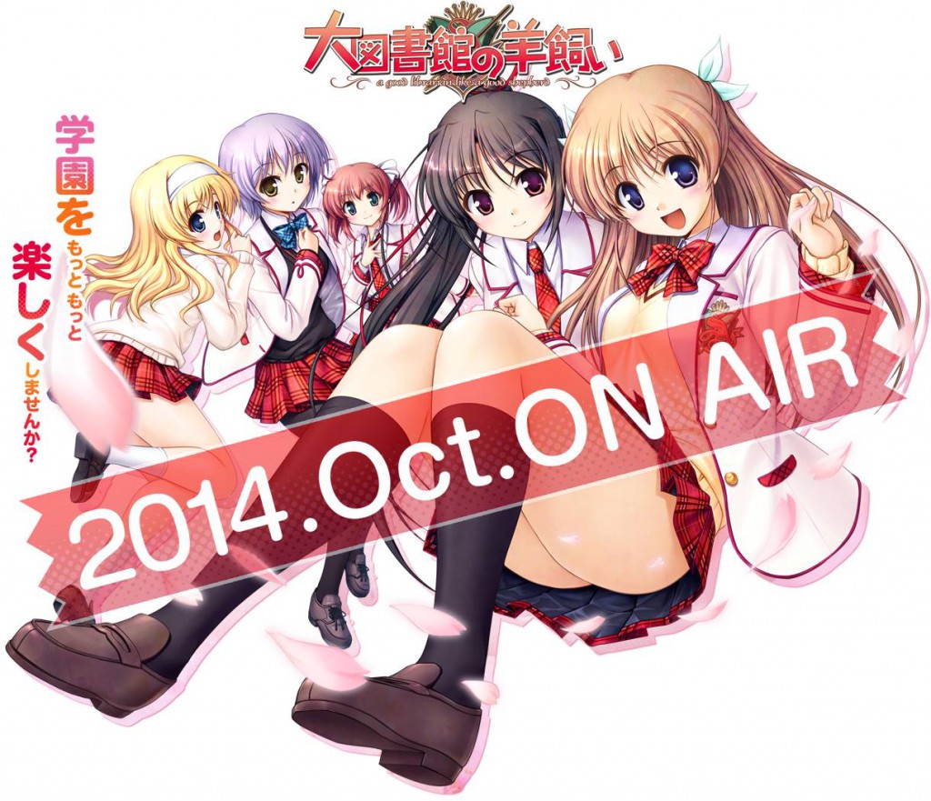 Daitoshokan no Hitsujikai anime series due october 2014