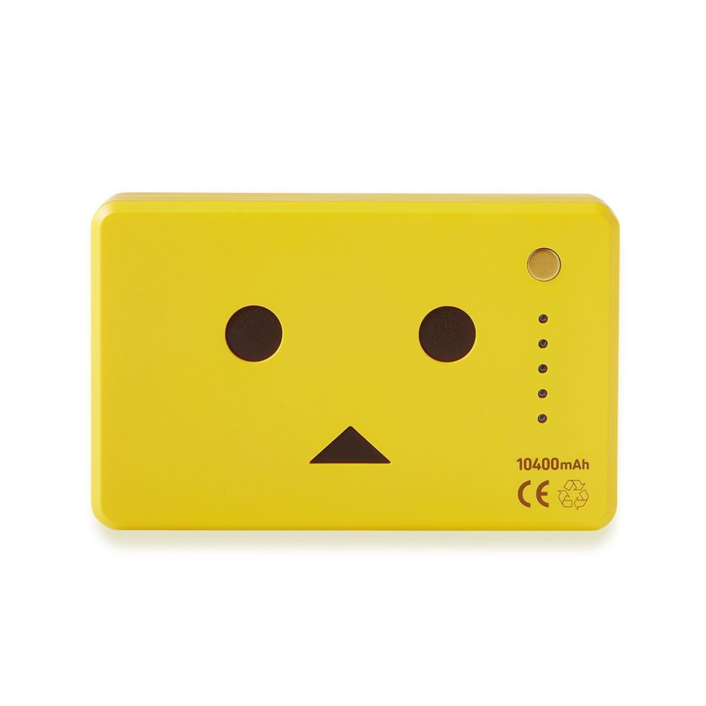 Danboard Battery Charger Banana