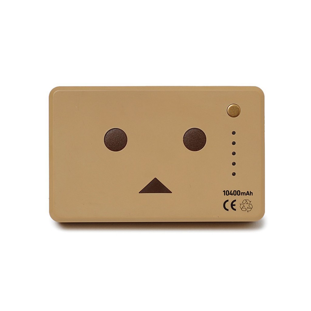 Danboard Battery Charger Brown