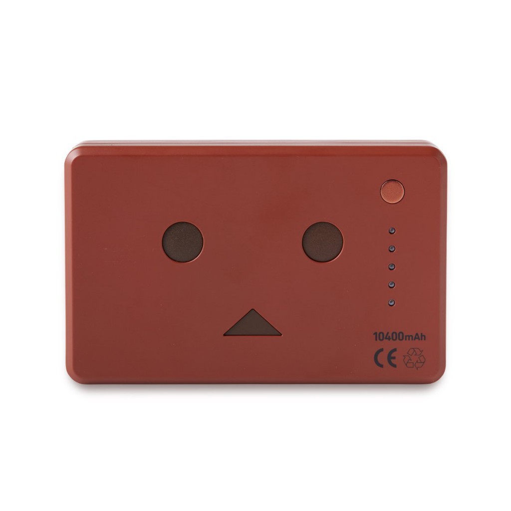 Danboard Battery Charger Chocolate