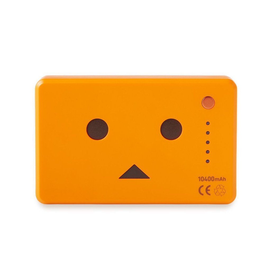 Danboard Battery Charger Pumpkin