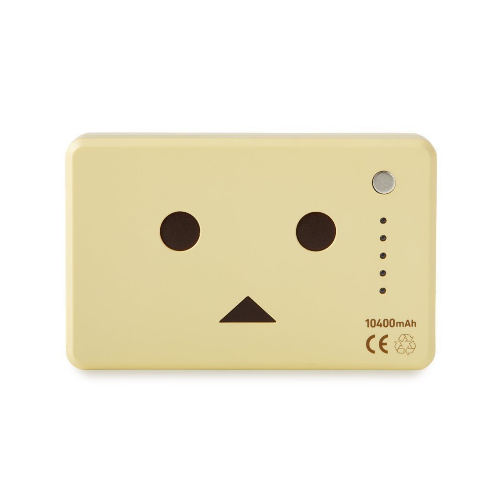 Danboard Battery Charger Vanilla