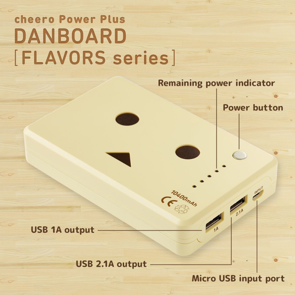 Danboard Battery Charger Vanilla Description 1