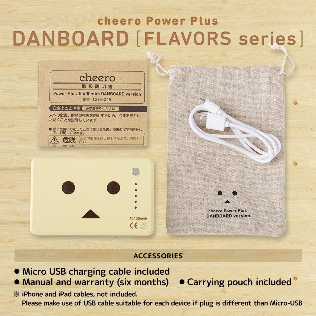 Danboard Battery Charger Vanilla Description 3