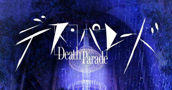 Death Parade Logo_Haruhichan.com_