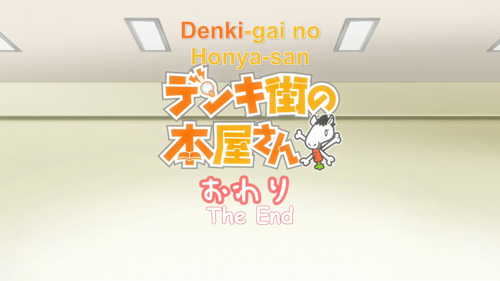 Denki Gai no Honyasan Ending Haruhichan.com