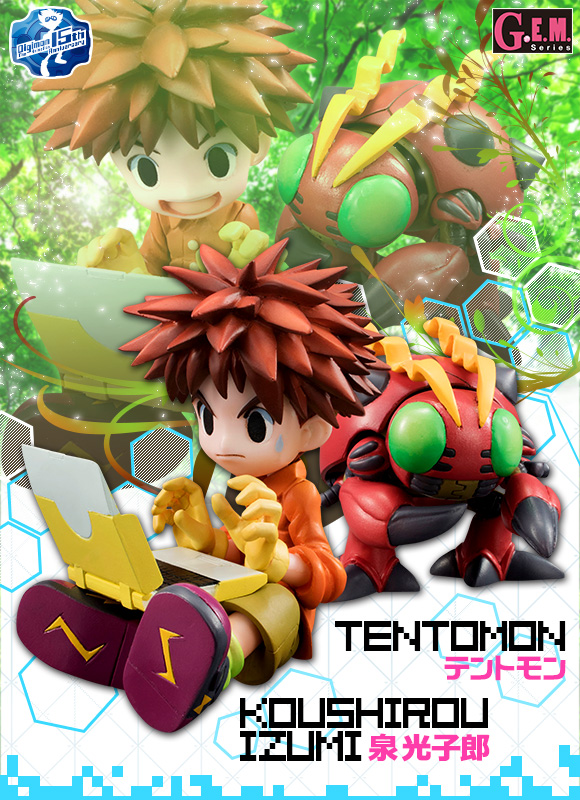 Digimon Adventure's Koushirou Izumi and Mimi Tachikawa Gets GEM Figures haruhichan.com Digimon Digital Monsters 08