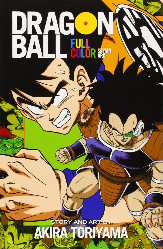 Dragon Ball Full Color Volume 1